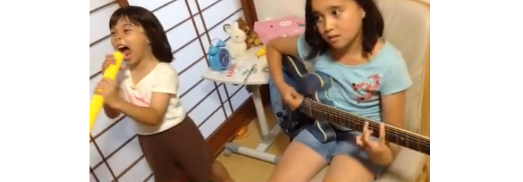メタル姉妹