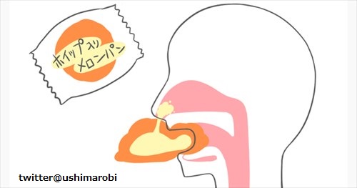 これは秀逸 笑 Twitterで見かけた思わず笑った小話 9選 Buzzmag