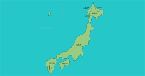 新潟県だけで日本列島が作れる 実は世界さえも作れることが判明 笑 Buzzmag