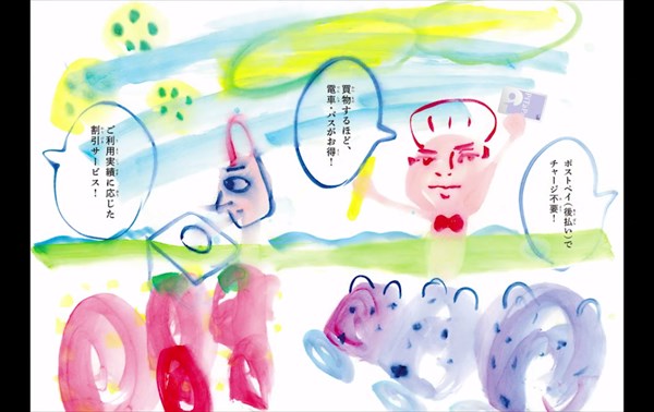 えっ 笑 プロの絵描き10人がイラストで伝言ゲームをした結果 Buzzmag