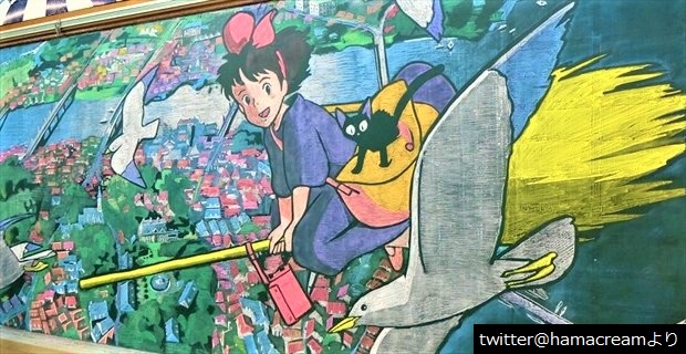 卒業する教え子のため 美術の先生が描いた 黒板アート に称賛の声 Buzzmag