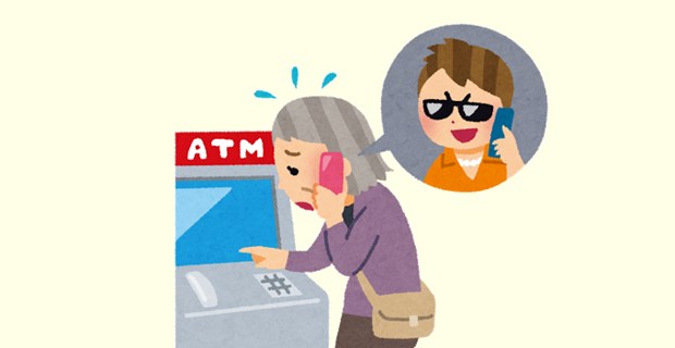 オレオレ詐欺 息子になりすました電話の相手 母が撃退 ウチの息子ならプリキュア37人言える筈 Lemon レモン は 話題のおもしろ記事をお届けします