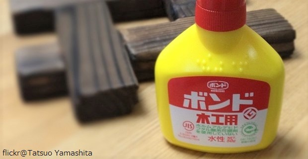 「ボンド」の会社の素敵すぎるキャッチコピーに、心が震えた…！ BUZZmag