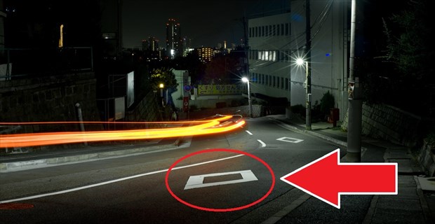 70 のドライバーが意味を忘れてる この ひし形の道路標示 は 何を示すもの Buzzmag