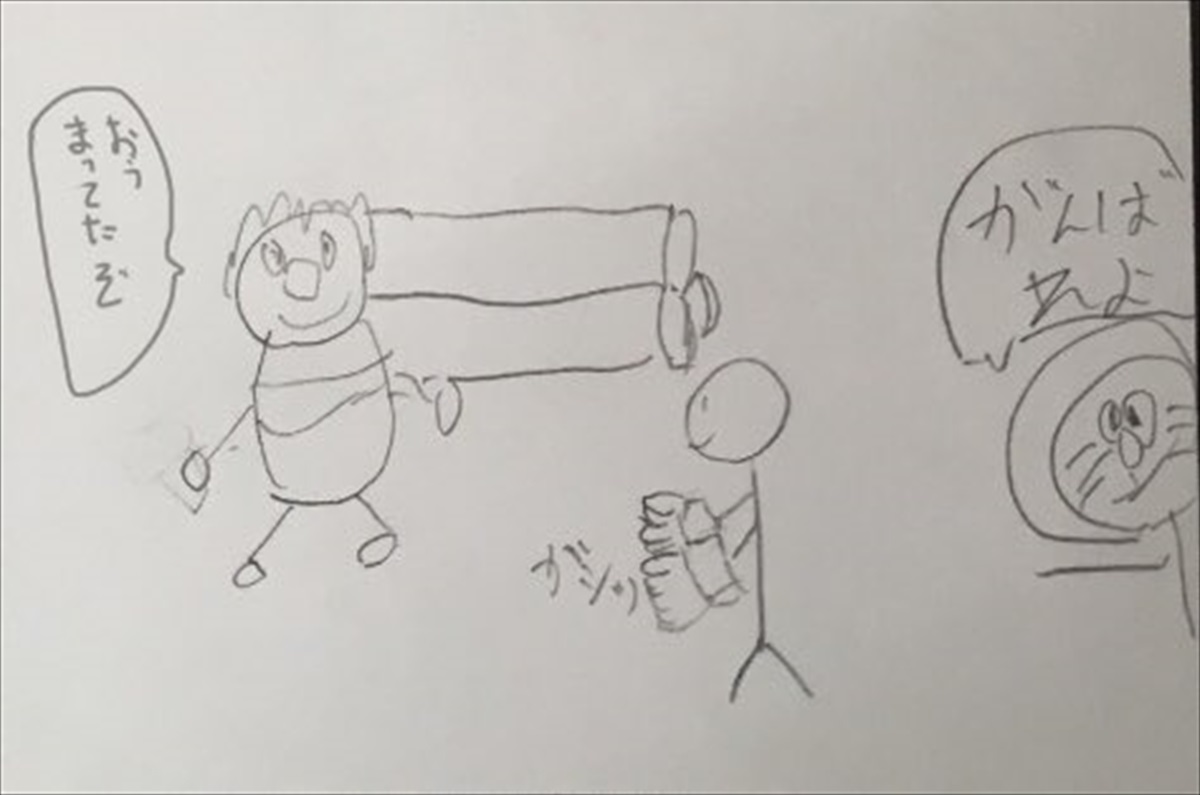 小5の男の子が描いた ドラえもん の4コマ漫画 そのオチに胸が熱くなった Buzzmag