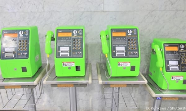 幼稚園5月号についてくる付録の 公衆電話 が スゴすぎて震えた Buzzmag