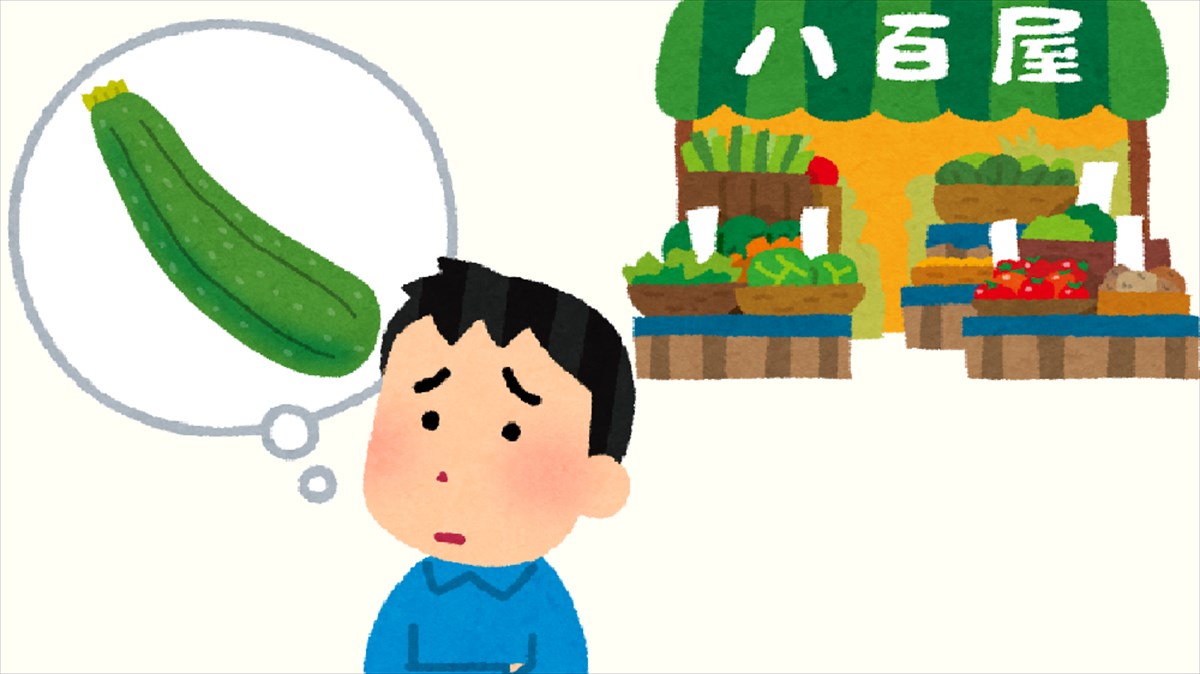 ズッキーニの食べ方わからん お店で呟いたら 思わぬ展開にホッコリ Buzzmag
