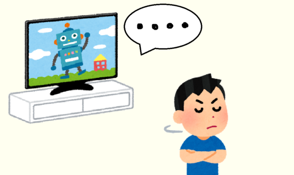 ガッカリした と言われても真に受ける必要なし その理由に 超納得 Buzzmag