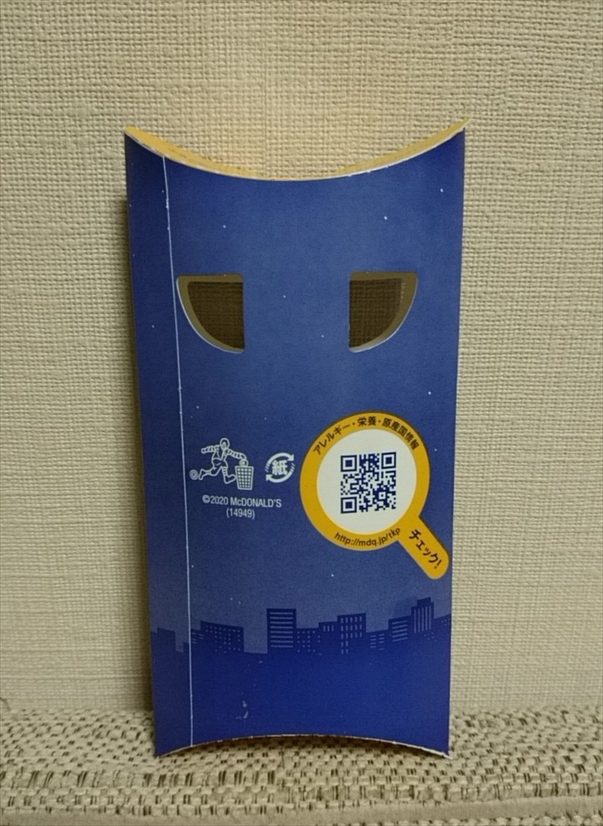 マックの 月見パイ と パペットマペットを見比べたら に 似すぎ Buzzmag マックの 月見パイ と パペットマペットを見比べたら に 似すぎ Buzzmag