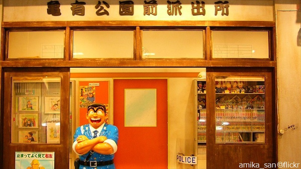 こち亀アニメの ハチャメチャになる時のbgm で ある実験を試みたら Buzzmag