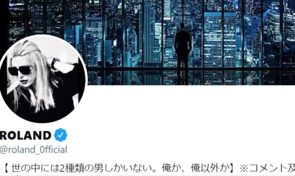 現代歌人 俵万智 さんの小学生の息子の言葉のセンスがすごすぎる 7選 Buzzmag