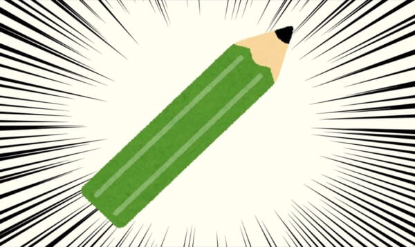 圧巻 あるアニメーターが使っている 鉛筆 を見たら 震えた Buzzmag