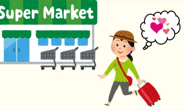 ガッカリした と言われても真に受ける必要なし その理由に 超納得 Buzzmag