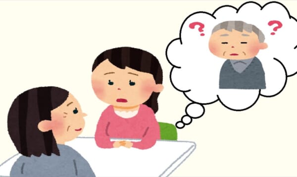 無神経でも悪気はない 合わない義母 と どうやって仲良くする Buzzmag