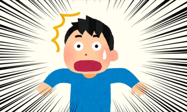 ここ数ヵ月でトップクラスのヒヤリハット 写真を見ると ゾッ Buzzmag