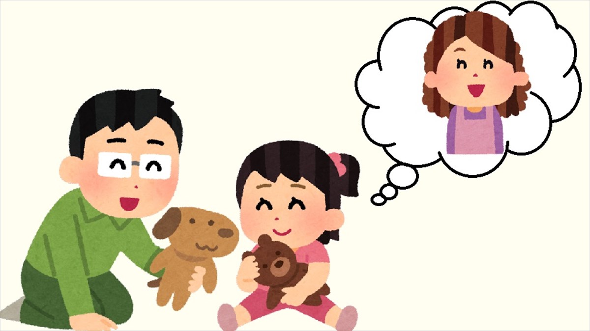 4歳児 1番好きなのはお母さん お父さんは200番 詳しく聞くと Buzzmag