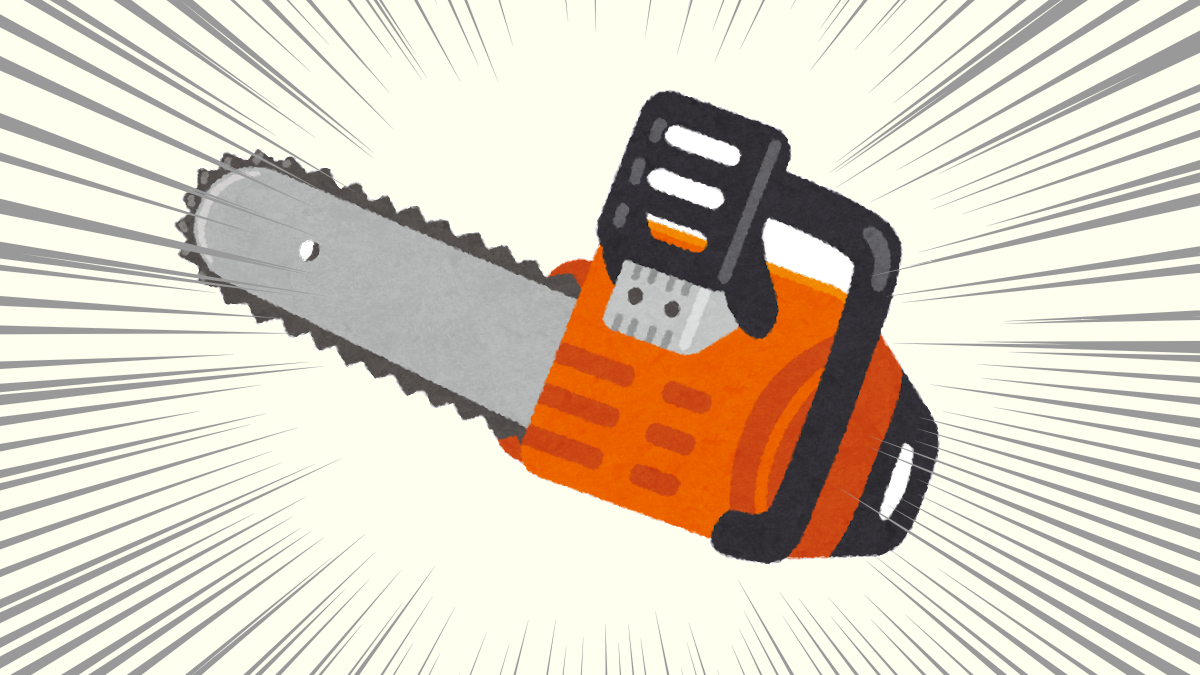 おもちゃのチェーンソーを持つ娘にアレを装着させたら ヒィ Buzzmag