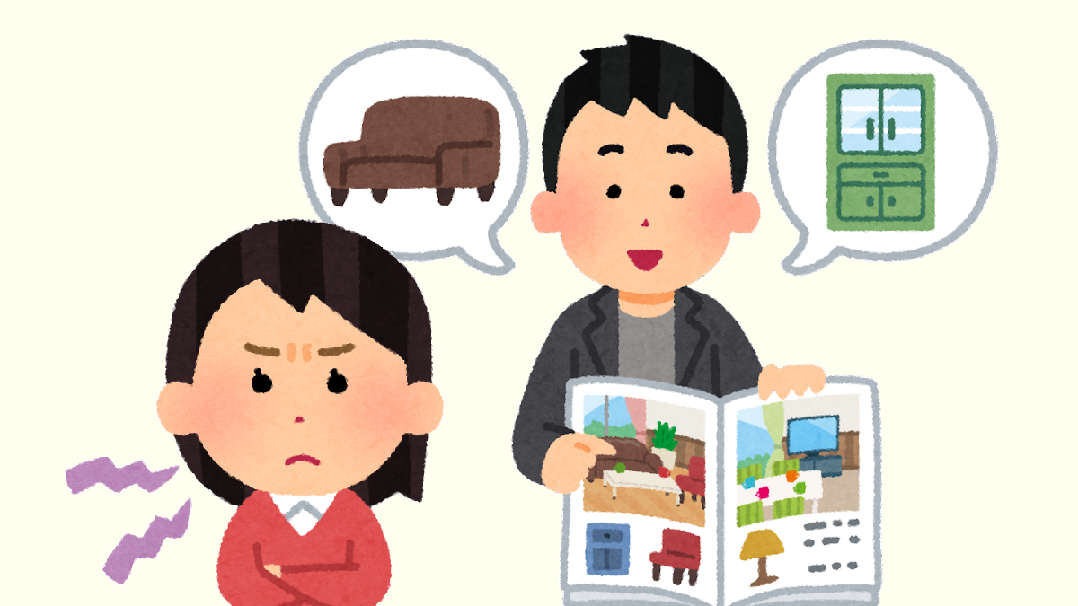 子どもが怪我しかねない家具を欲しがる夫 却下し続けていたら Buzzmag